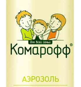 Аэрозоль от комаров  Комарофф