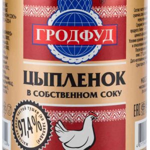 Мясо цыплёнка  Гродфуд