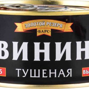 Свинина тушёная Золотой резерв