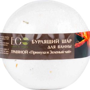 Бурлящий шар для ванны  ECO Laboratorie