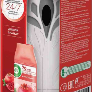 Освежитель воздуха автоматический Air Wick