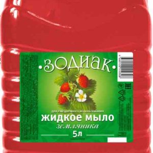 Мыло жидкое Зодиак