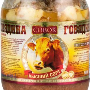 Говядина тушёная Совок