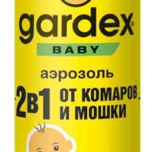 Аэрозоль от комаров и мошки 2 в 1 Gardex