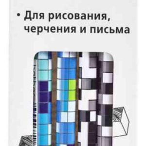 Набор карандашей чернографитных Hatber