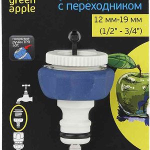 Штуцер резьбовой 12 мм-19 мм (1/2-3/4") Green Apple