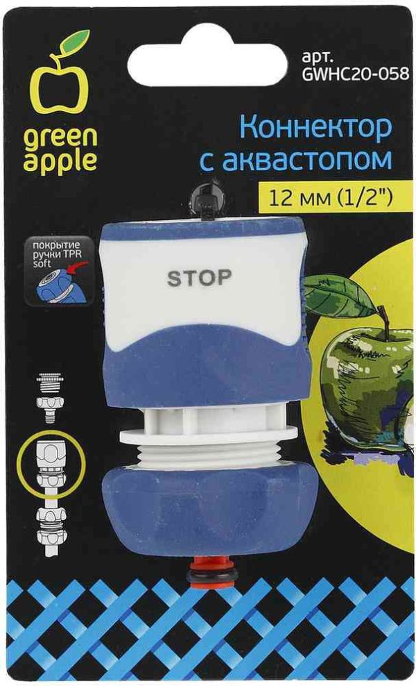 Коннектор  Green Apple