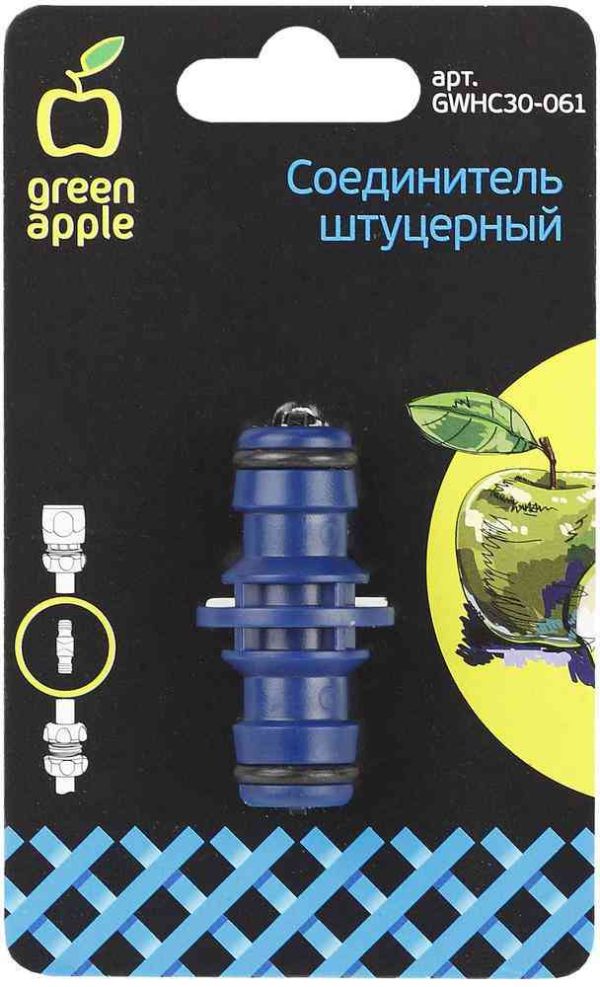 Коннектор штуцерный  Green Apple