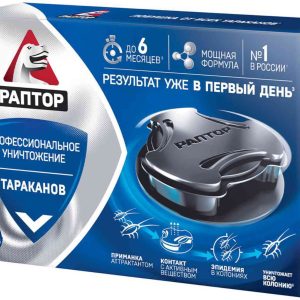 Ловушка для тараканов  Раптор