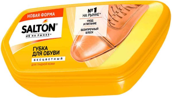 Губка для обуви  Salton
