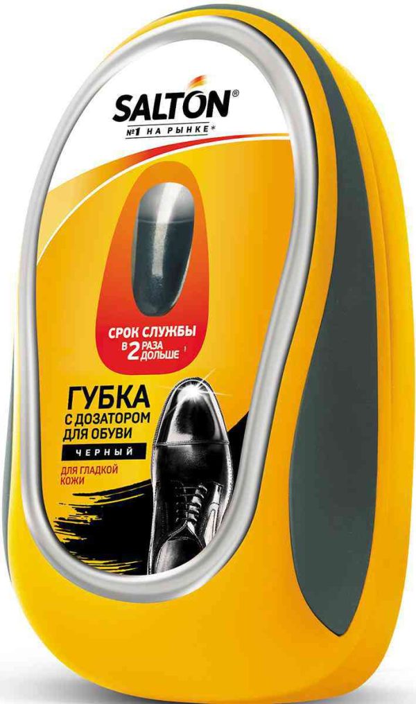 Губка для обуви  Salton