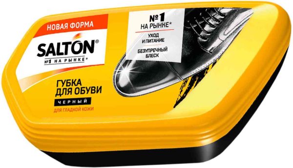 Губка для обуви  Salton