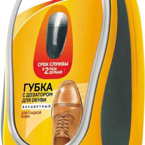 Губка для обуви  Salton