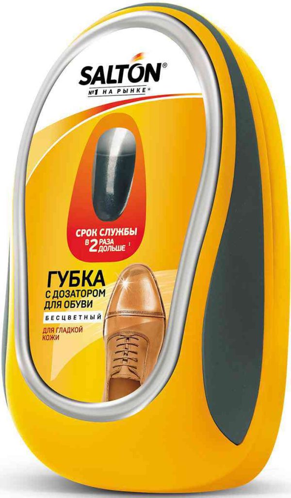 Губка для обуви  Salton