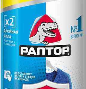 Аэрозоль для защиты от моли Раптор