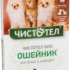 Ошейник для кошек и мелких собак от блох и клещей Чистотел