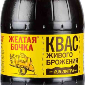 Квас живого брожения Жёлтая бочка