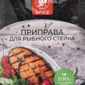 Приправа для рыбного стейка  Global Spice