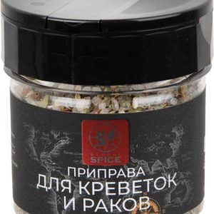 Приправа для креветок и раков  Global Spice