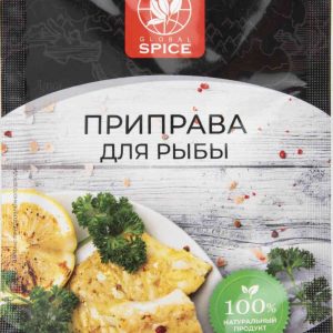 Приправа для рыбы  Global Spice