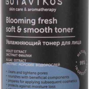 Тонер для лица увлажняющий Botavikos
