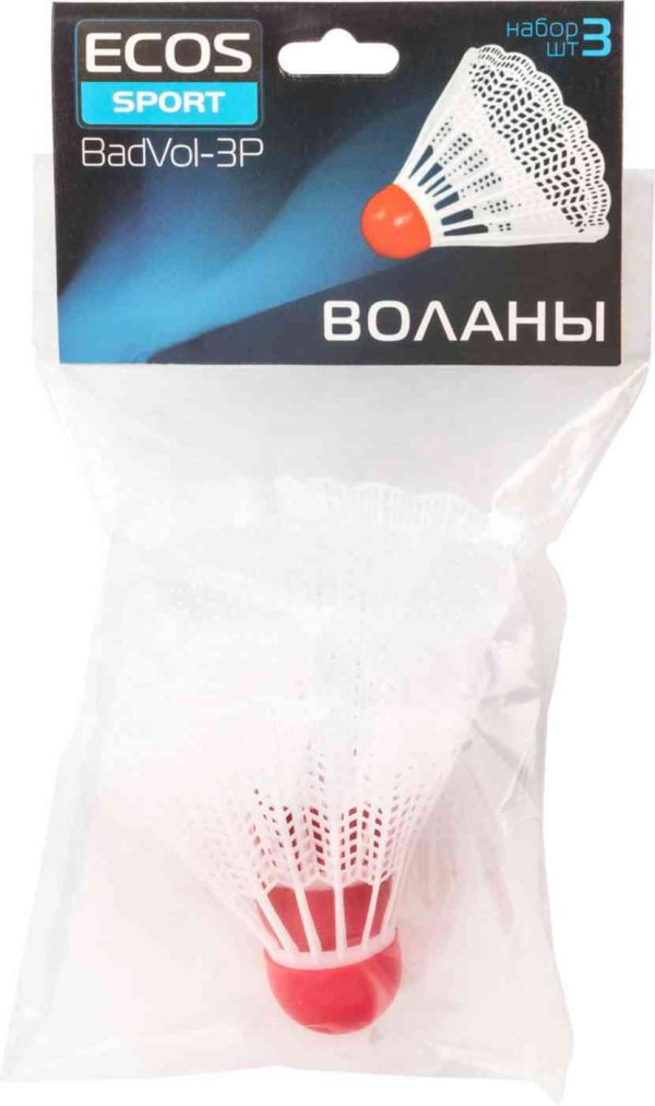 Воланы  Ecos