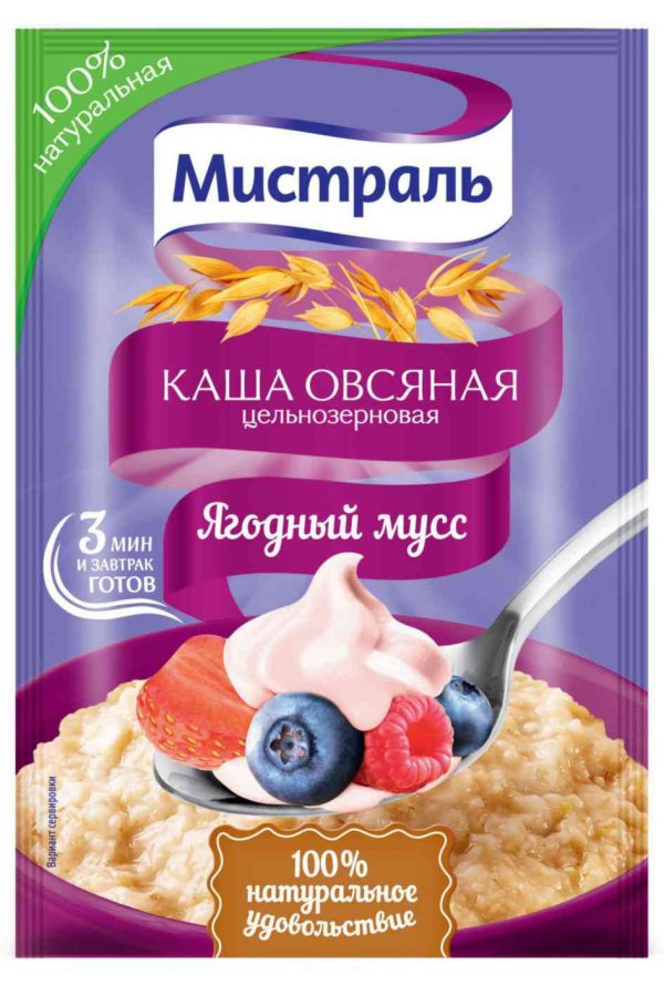 Каша овсяная цельнозерновая Мистраль