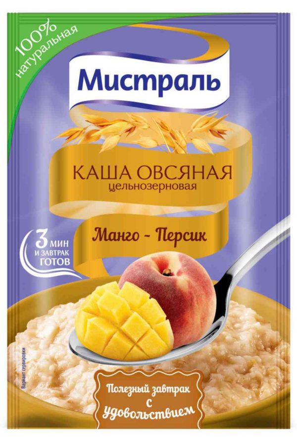 Каша овсяная цельнозерновая Мистраль