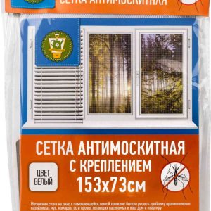 Антимоскитная сетка  Garden show