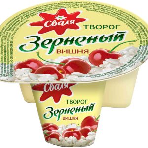 Творог зернёный Сваля