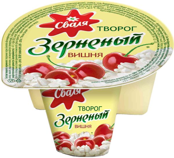 Творог зернёный Сваля