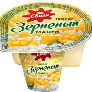 Творог зернёный Сваля
