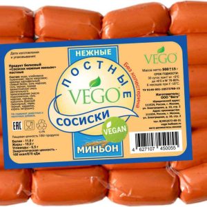 Сосиски миньоны Vego