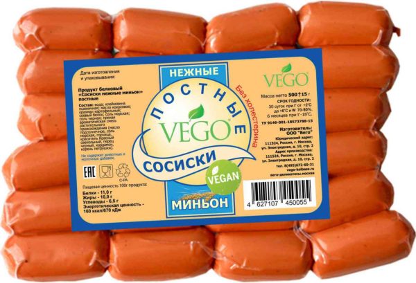 Сосиски миньоны Vego