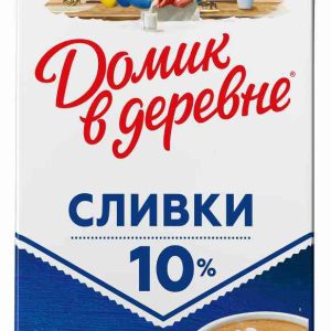 Сливки стерилизованные Домик в деревне