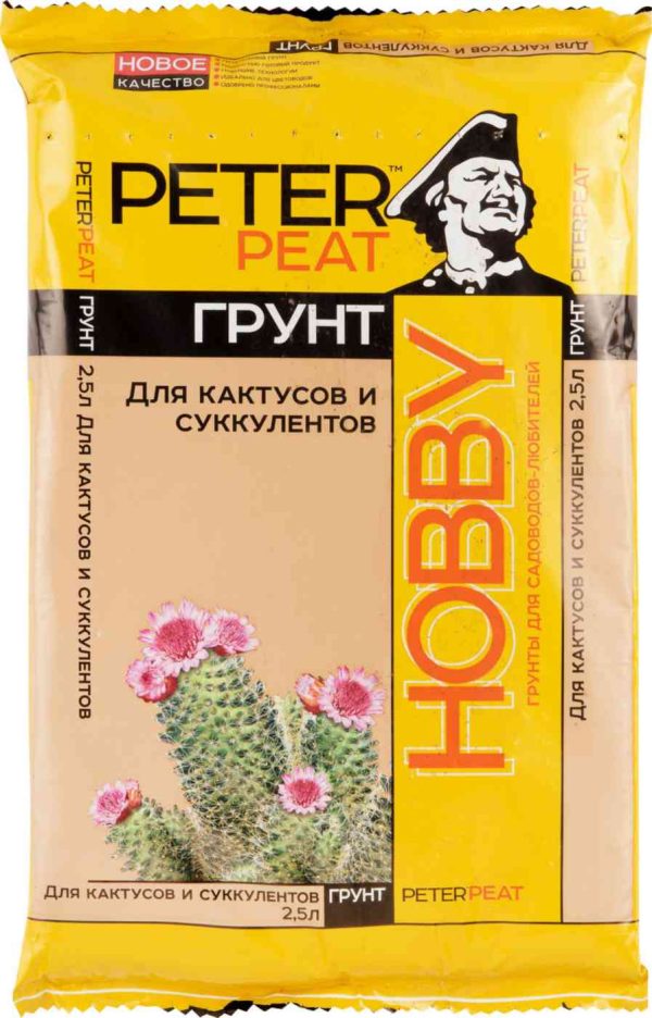 Грунт  Peter Peat