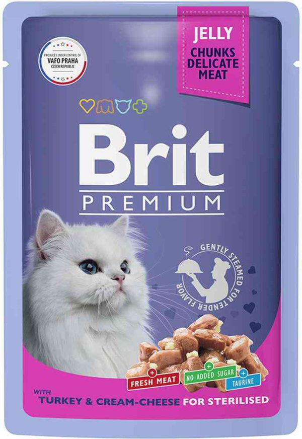 Влажный корм для стерилизованных кошек  Brit