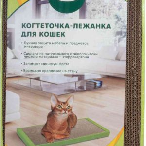 Когтеточка-лежанка  Triol