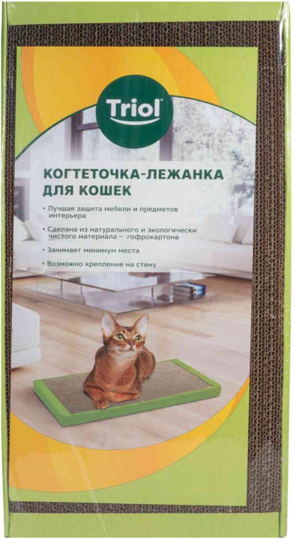 Когтеточка-лежанка  Triol