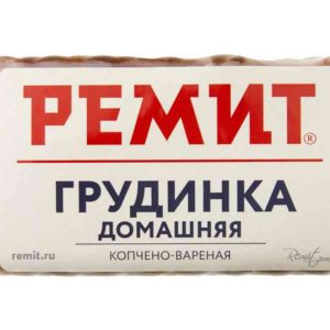 Грудинка копчёно-варёная Домашняя Ремит
