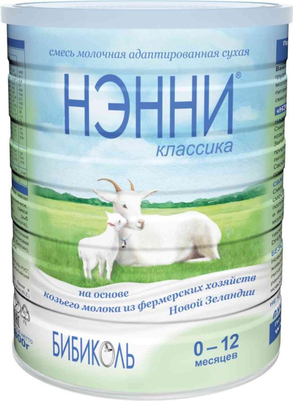 Сухая молочная смесь на козьем молоке Нэнни