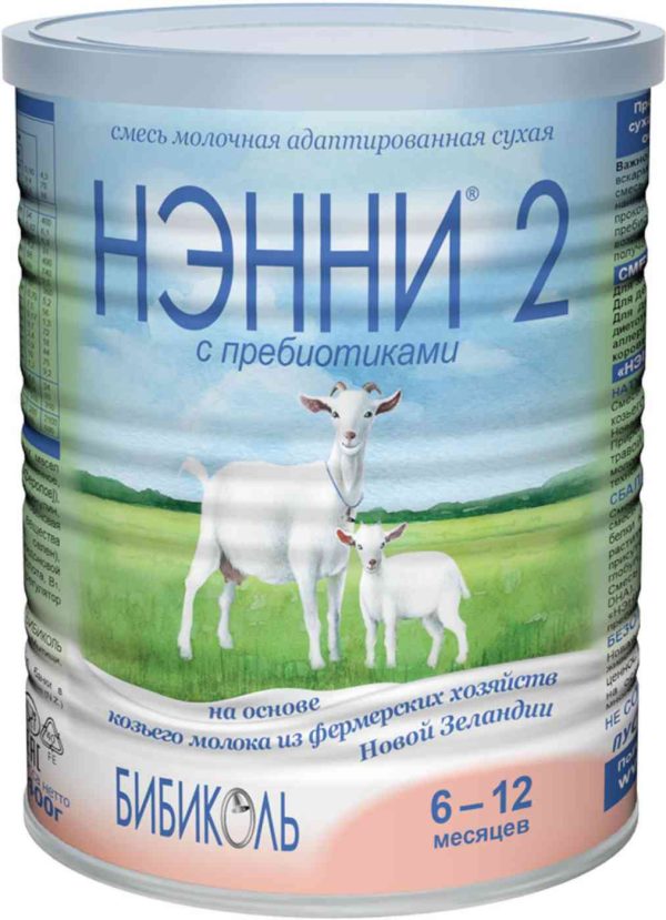 Сухая молочная смесь на козьем молоке Нэнни
