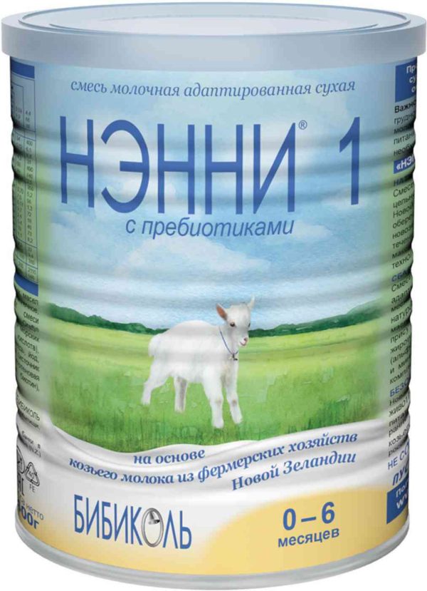 Сухая молочная смесь на козьем молоке Нэнни