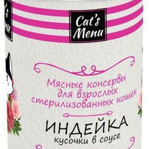 Влажный корм для стерилизованных кошек  Cat's Menu