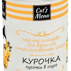 Влажный корм для стерилизованных кошек  Cat's Menu