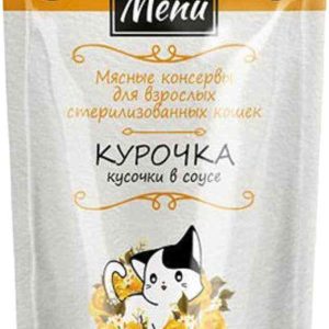 Влажный корм для стерилизованных кошек  Cat's Menu