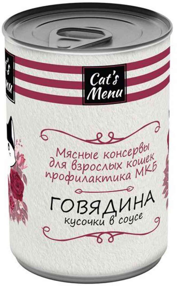 Влажный корм для кошек  Cat's Menu