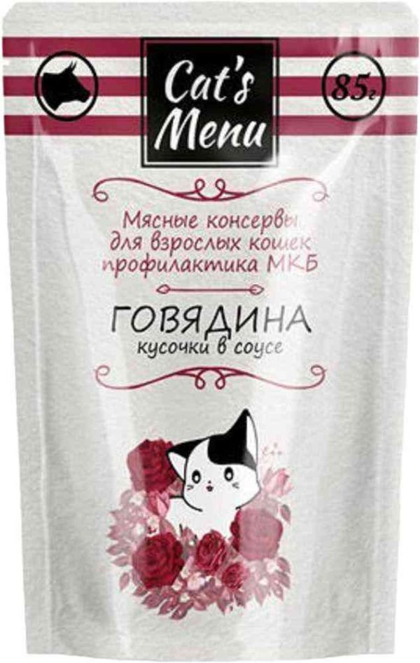 Влажный корм для кошек  Cat's Menu