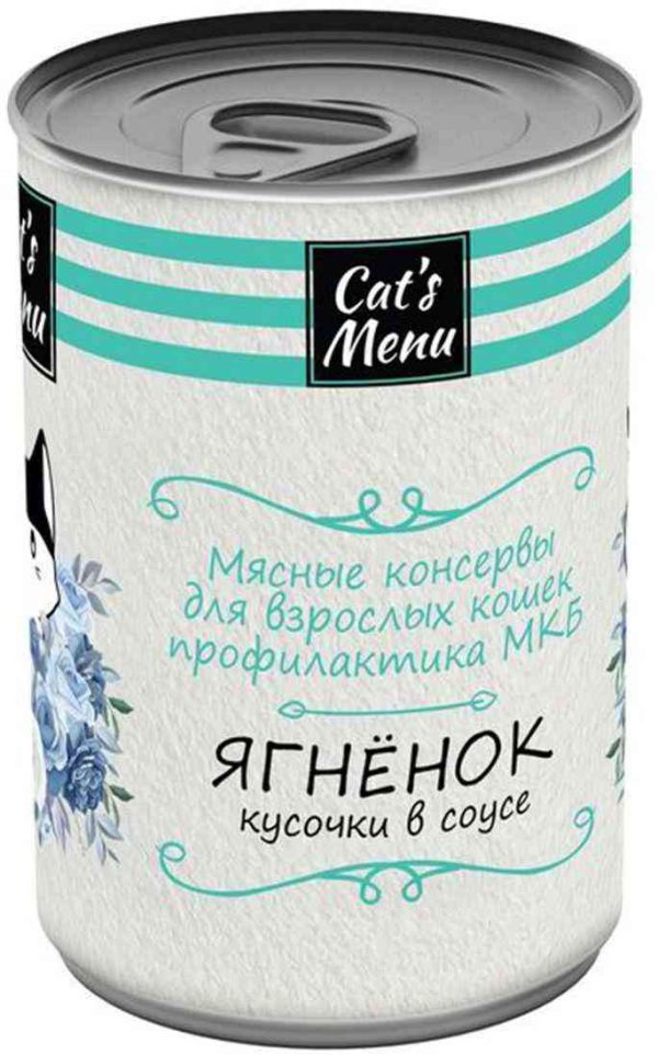 Влажный корм для кошек  Cat's Menu