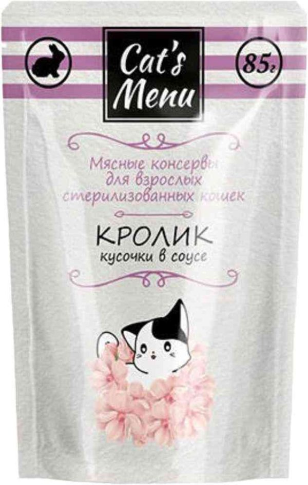 Влажный корм для стерилизованных кошек  Cat's Menu